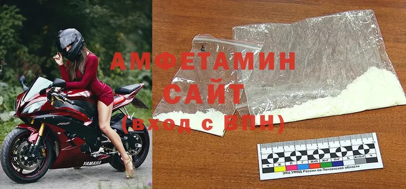 даркнет какой сайт  Электрогорск  Amphetamine Premium 